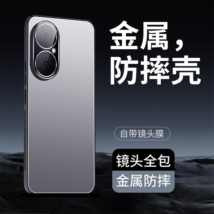 适用华为畅享80手机壳畅享80保护套网红男女士新款自带镜头膜防摔