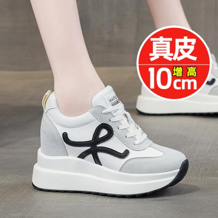明星同款小白鞋女松糕厚底休闲鞋小个子内增高女鞋10cm网红老爹鞋