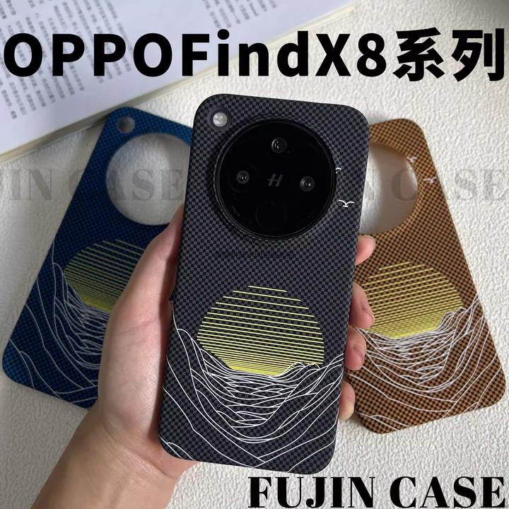 适用OPPOfindx8ultra手机壳半包火山口findx8硬壳海上升明月x8s+