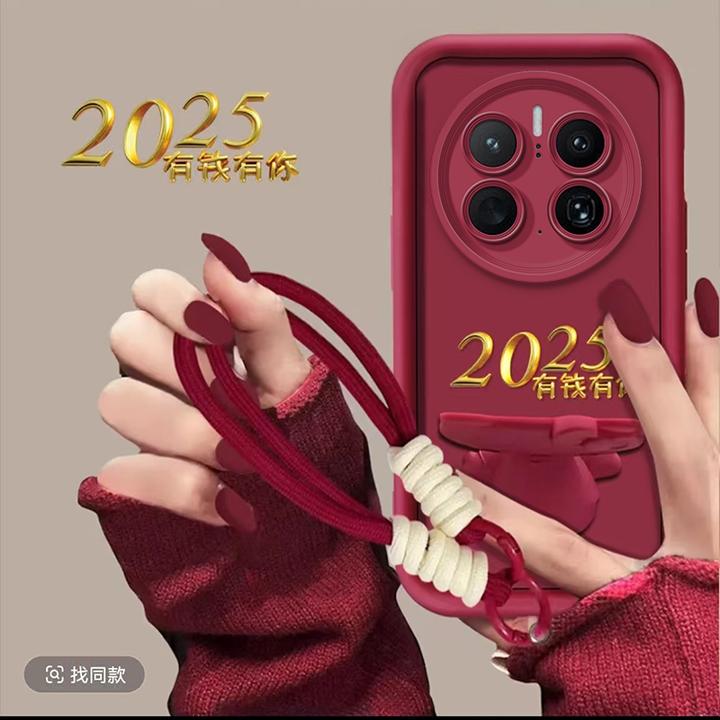 适用于【华为mate50pro】2025有钱有你新年猫咪支架手机壳防摔女款