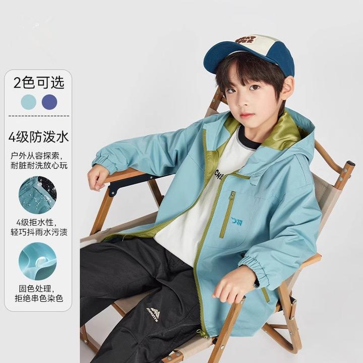 童装男童外套儿童冲锋衣春秋男孩户外连帽上衣2025春装新款