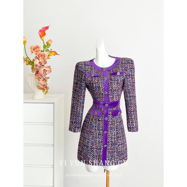 紫色复古小香风长袖连衣裙女秋季短裙法式小个子气质高端礼服裙子