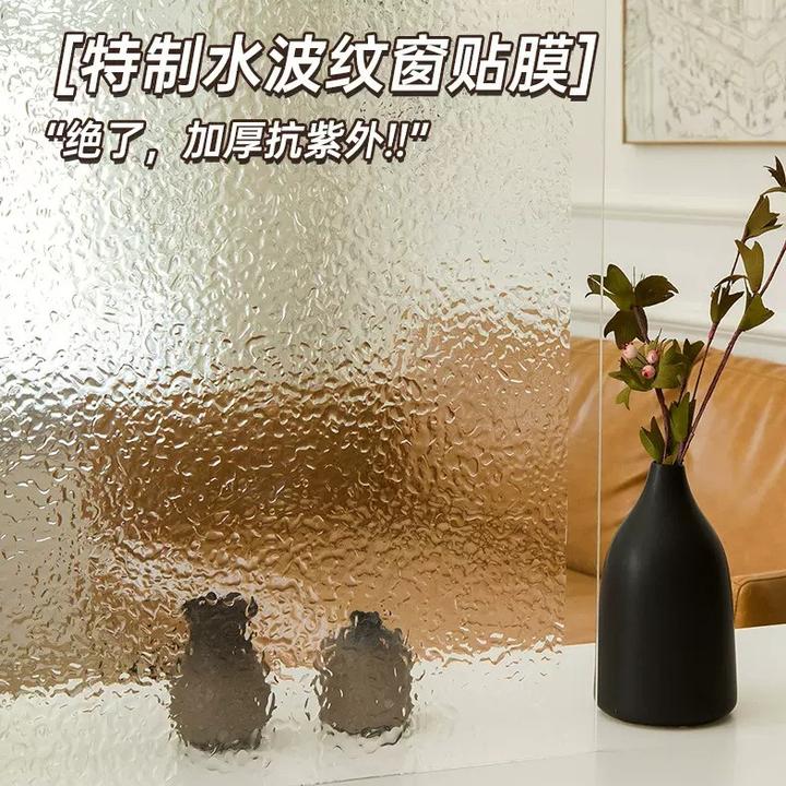 浴室磨砂膜卫生间贴膜透光不透明玻璃贴纸窗户复古乔迁之喜台面