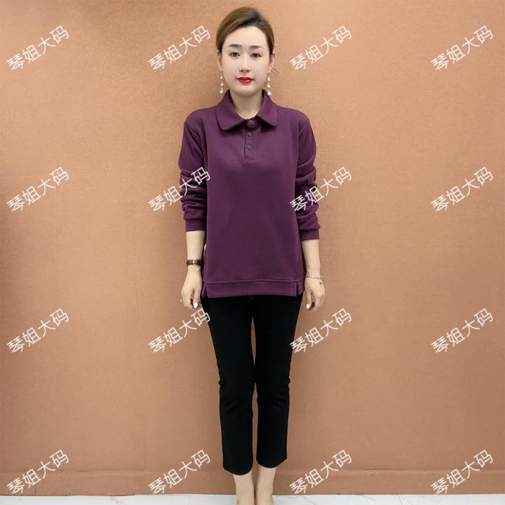 秋冬款中老年女装休闲保暖百搭显瘦宽松卫衣纯色妈妈装衬衫领XQ