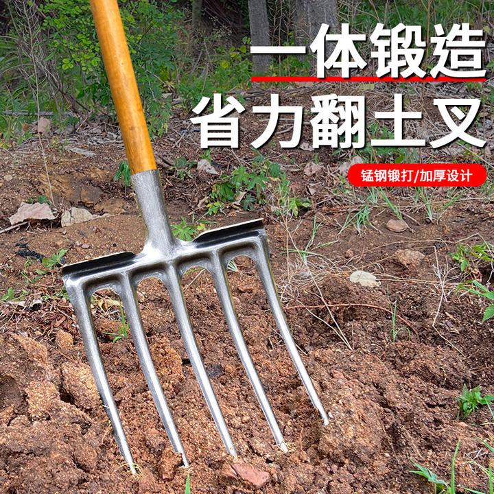 翻地松土叉子手持式农用叉