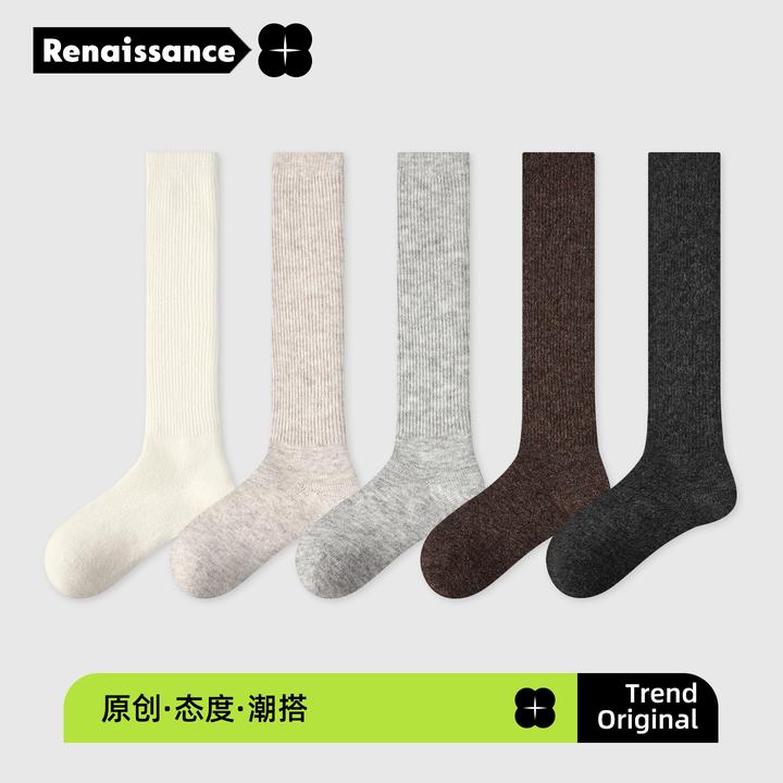 Renaissance原创女袜秋冬中筒袜无骨堆堆袜灰色羊毛袜保暖袜子女