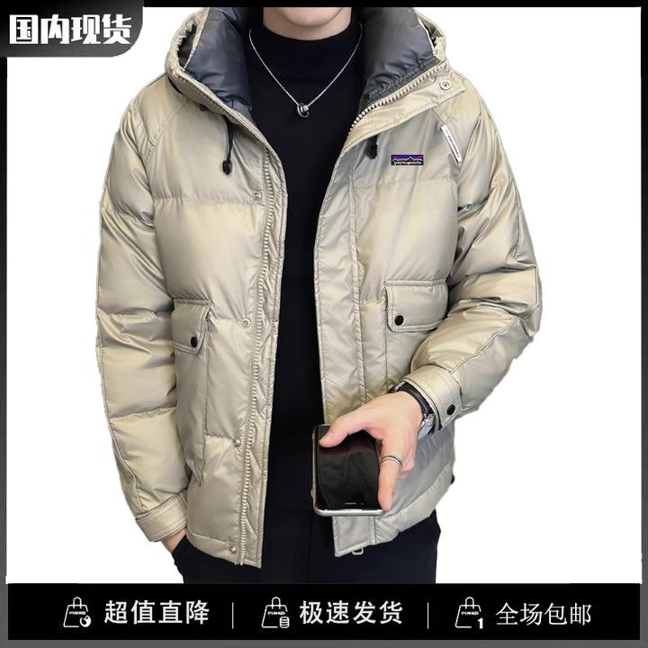 巴塔paytogenda男装店户外运动连帽拼接保暖羽绒服潮流男拼接外套