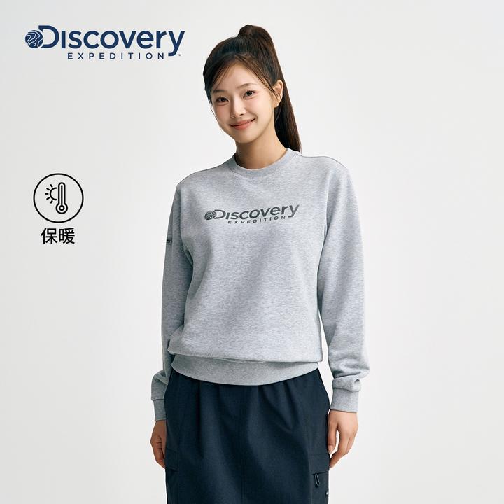 檀健次同款Discovery探索户外保暖套头衫运动卫衣男女25秋MT310