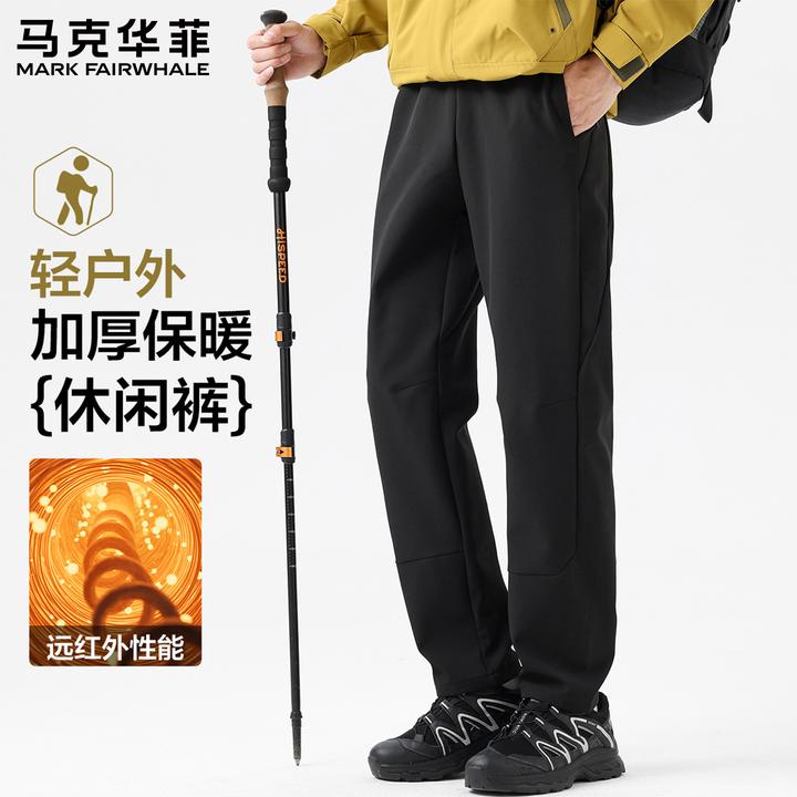 【舒适保暖】马克华菲简约百搭加厚款男士休闲长裤时尚潮流裤子男