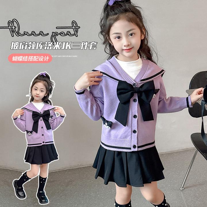 君隽女童连衣裙春秋2025新款儿童洋气时髦jk套装小女孩春装库洛米