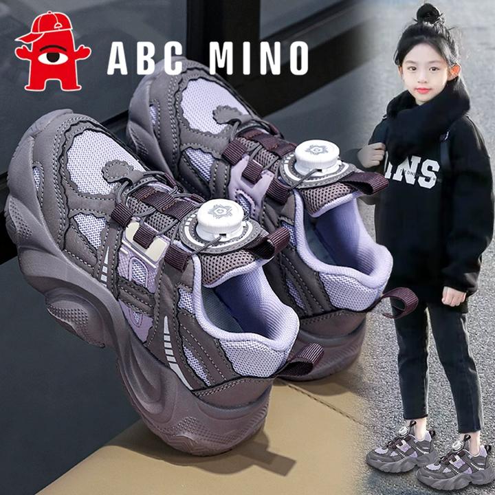 ABC MINO女童鞋秋季2025新款儿童老爹鞋爆款中大童女孩双网运动鞋