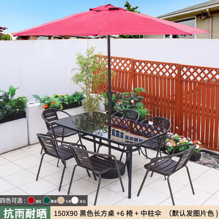 户外庭院阳台休闲桌椅奶茶店室外露台庭院休闲阳台小桌椅防水耐晒