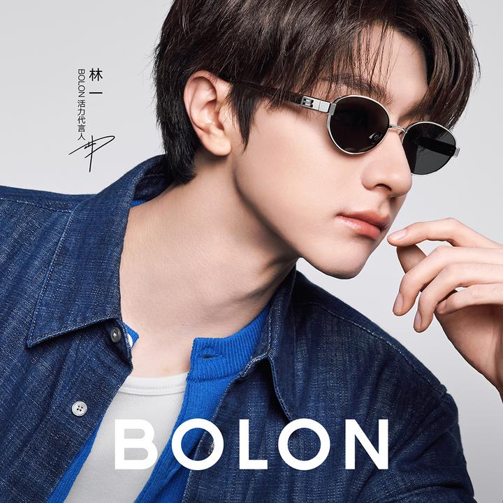 BOLON暴龙眼镜26年新品复古椭圆框型墨镜潮流素颜镜男女BX7005