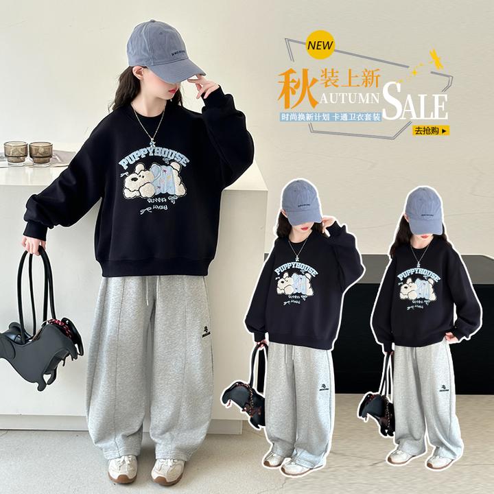 女童秋季卫衣套装2025新款中大童洋气卡通卫衣休闲卫裤套装潮