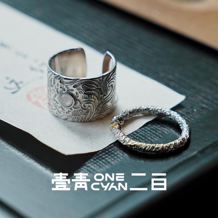 ONECYAN 925银戒指 《银太迟》唐草纹宽版开口戒指+金箍棒开口戒指