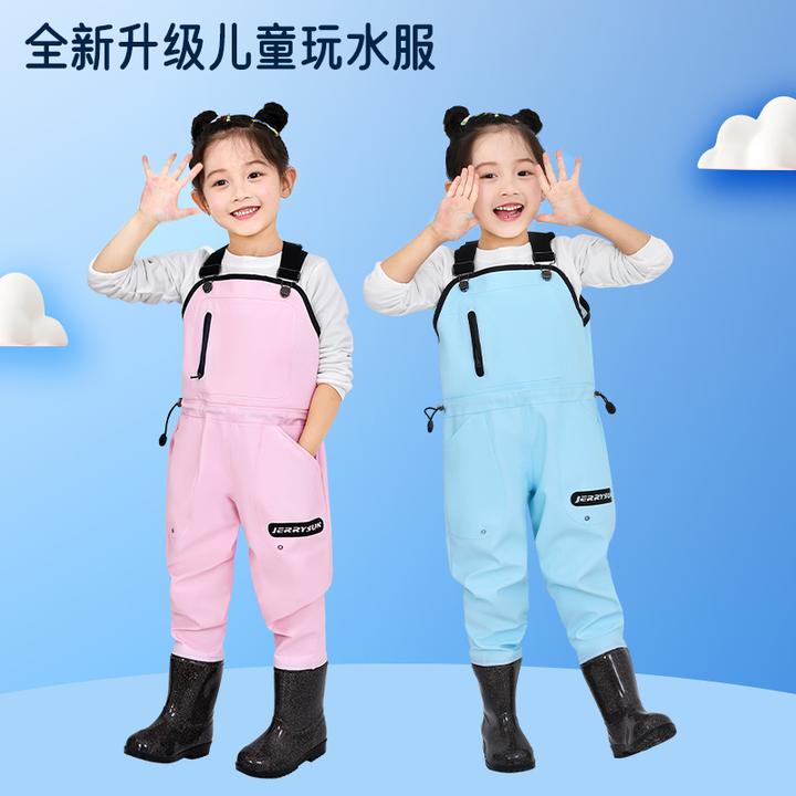 2025新款儿童玩水服连下水裤幼儿园赶海装备水叉裤小孩抓鱼沙滩