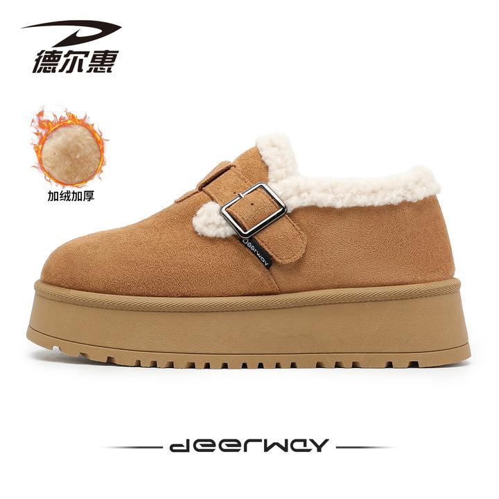 德尔惠勃肯风雪地靴2025冬季新款厚底增高加绒棉鞋百搭毛毛鞋靴子
