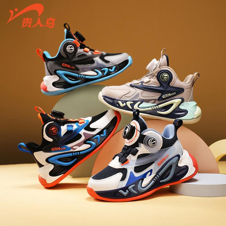 贵人鸟儿童鞋子新款四季男童百搭儿童运动鞋休闲蓝球鞋跑步软底