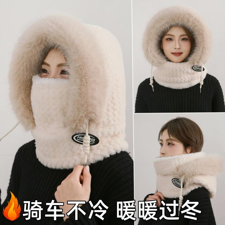 雷锋帽东北加厚保暖帽子女围巾一体手套冬季加绒套头帽骑行防风帽