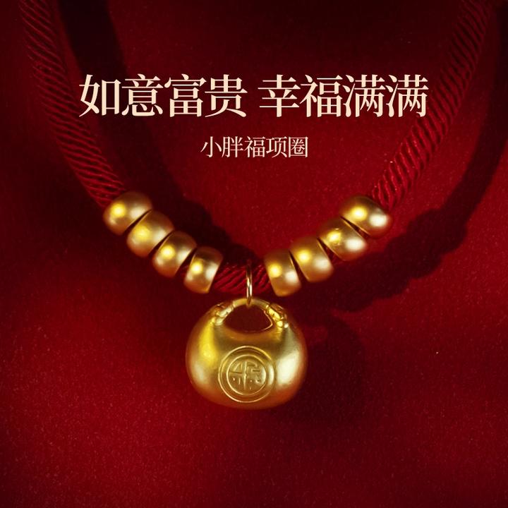 新年猫咪项圈猫铃铛长命锁无声围脖狗狗装饰项链脖子饰品宠物脖圈