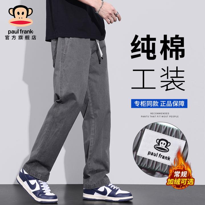 PaulFrank/大嘴猴2025秋冬加绒纯棉休闲裤男士宽松潮牌百搭工装裤