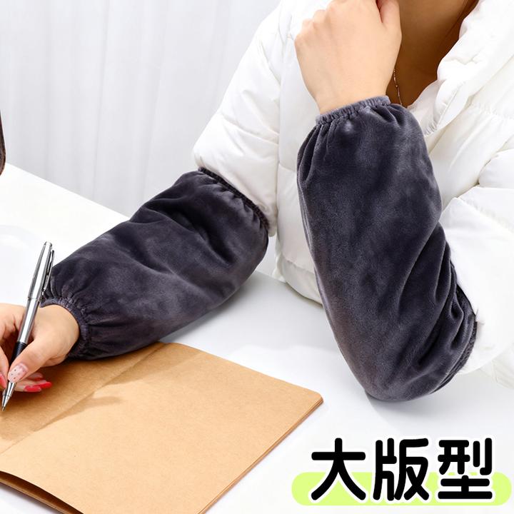 新款防污袖套女工作干活家务厨房专用耐脏耐磨防油加宽棉袄手袖筒