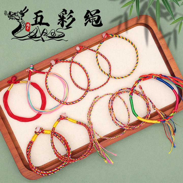 铜合金亚克力手链 银色吊坠红绳民族风手链男女拼色彩色手绳红色