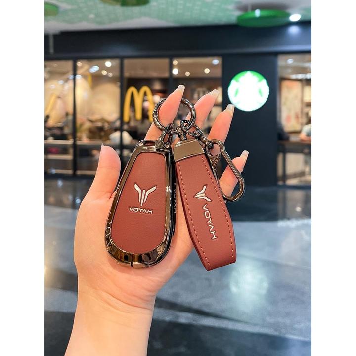 岚图梦想家钥匙套2025款岚图free知音追光free318汽车钥匙壳扣套