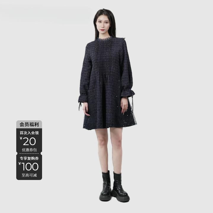 S·DEER圣迪奥女装秋冬小香风压褶细闪网纱长袖连衣裙S234Z12G1