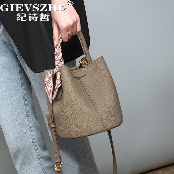 纪诗哲包包女爆款手提包斜挎包水桶包送女友老婆生日情人节礼物