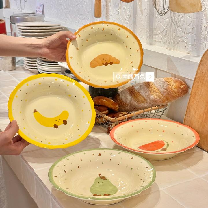 水果可颂陶瓷盘子8.5英寸釉下彩可爱少女心超好看深盘子可爱情侣