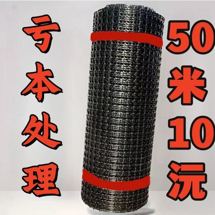 家用果园防护围栏网养鸡鸭鹅塑料网养殖网胶网圈地菜园防护网批发