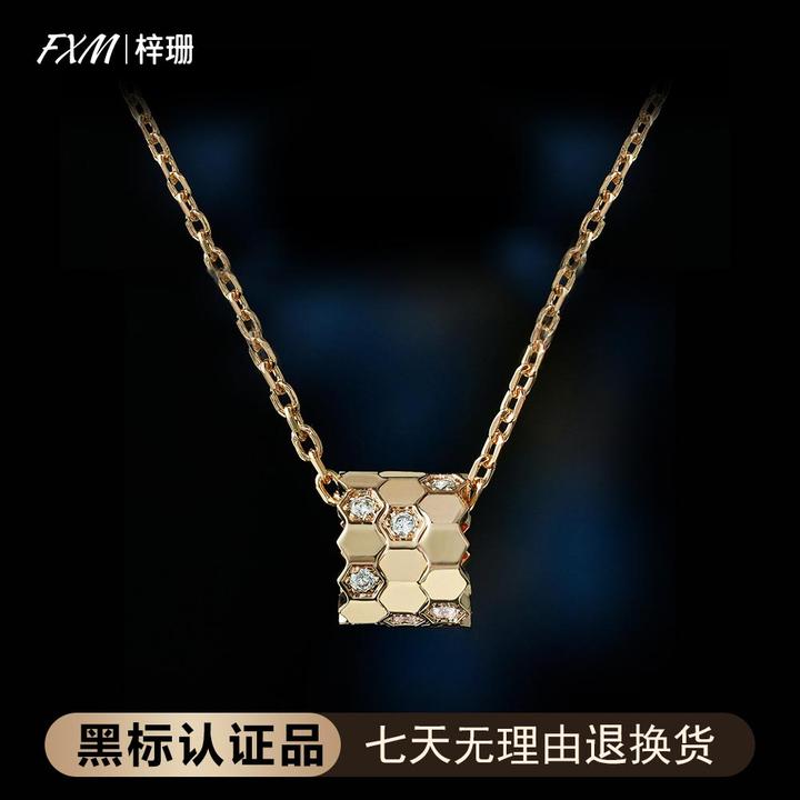 FXM/梓珊 合金项链 镀K金 CNC蜂巢圆筒轻奢经典项链坠链 ZR-B342