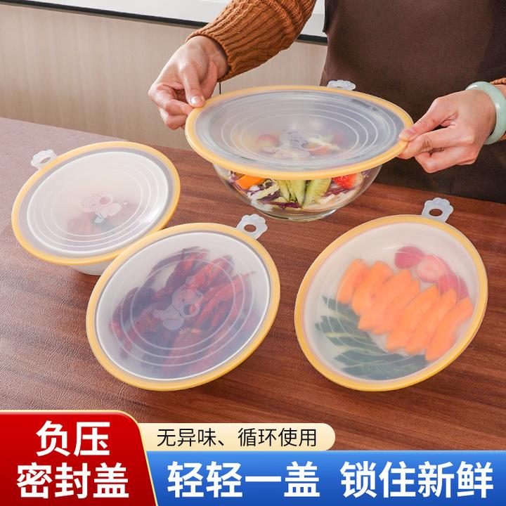新厨仕硅胶保鲜盖碗盖家用防尘防漏密封盖子微波炉加热菜罩防溅盖