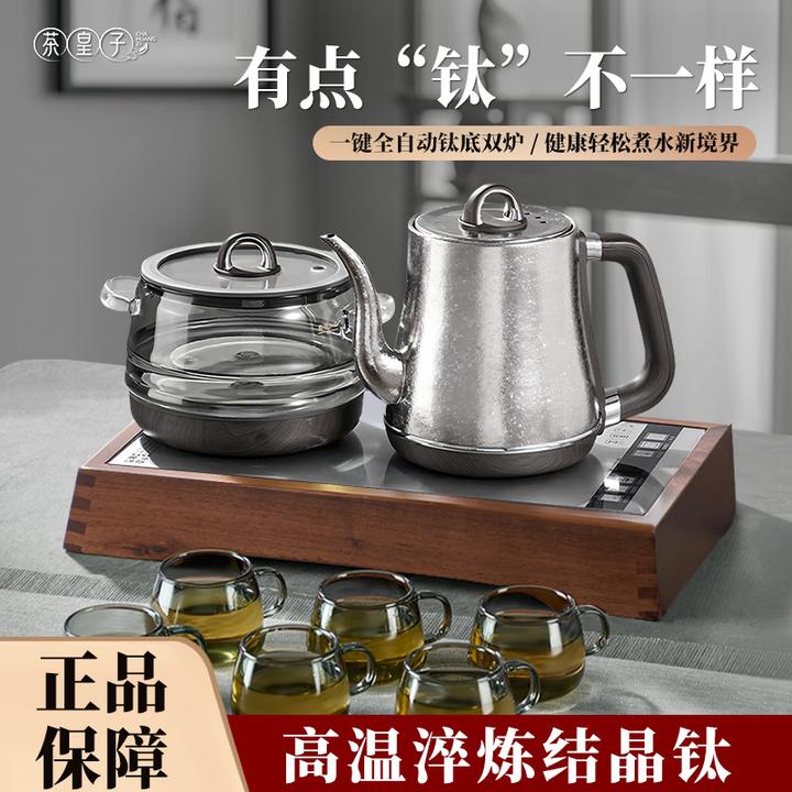 茶皇子全自动双上水电热水壶泡茶专用茶台烧水壶一体钛茶炉嵌入式