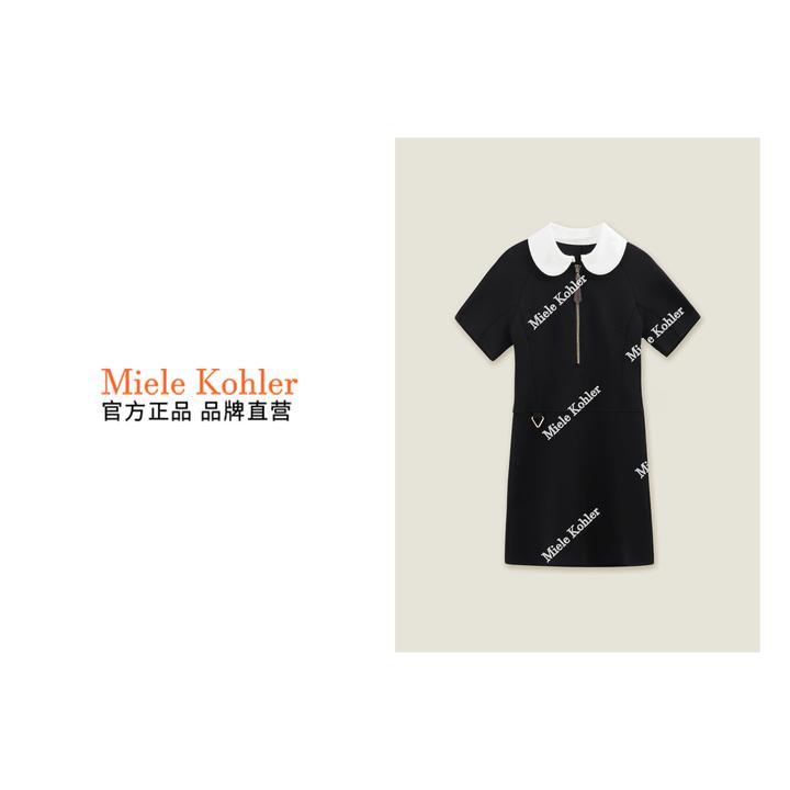秋秋新款时尚高级感连衣裙休闲polo裙 MKODKX2092