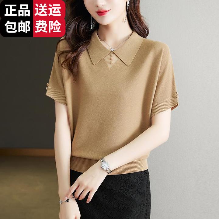 恒源祥彩羊优雅夏季妈妈装冰丝短袖t恤女宽松洋气翻领桑蚕丝色针