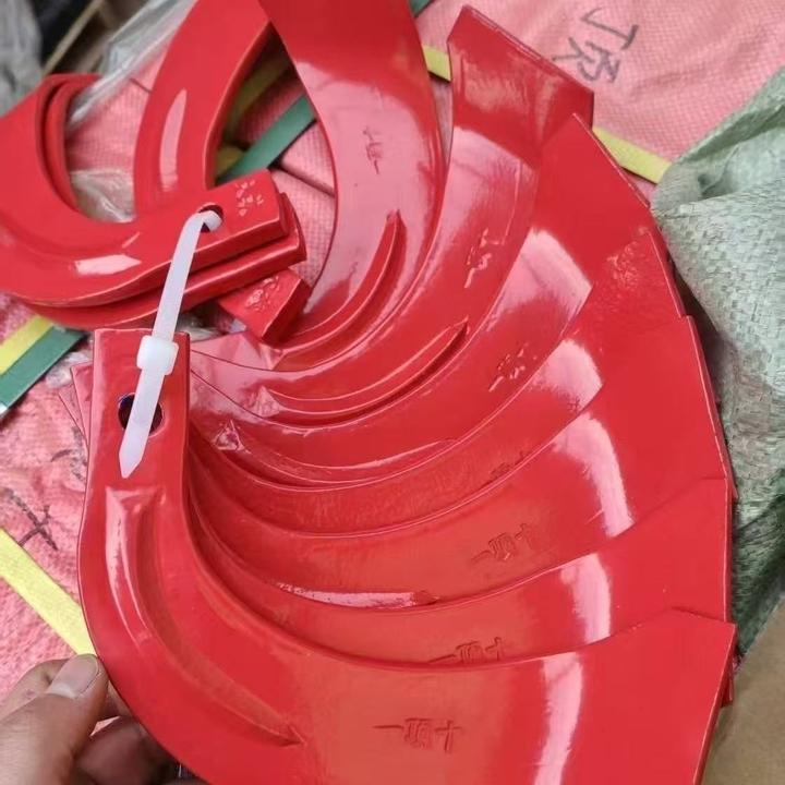 一片顶十片245旋耕刀刀头正品加强筋耐磨抗弯抗断刀片加厚石头地
