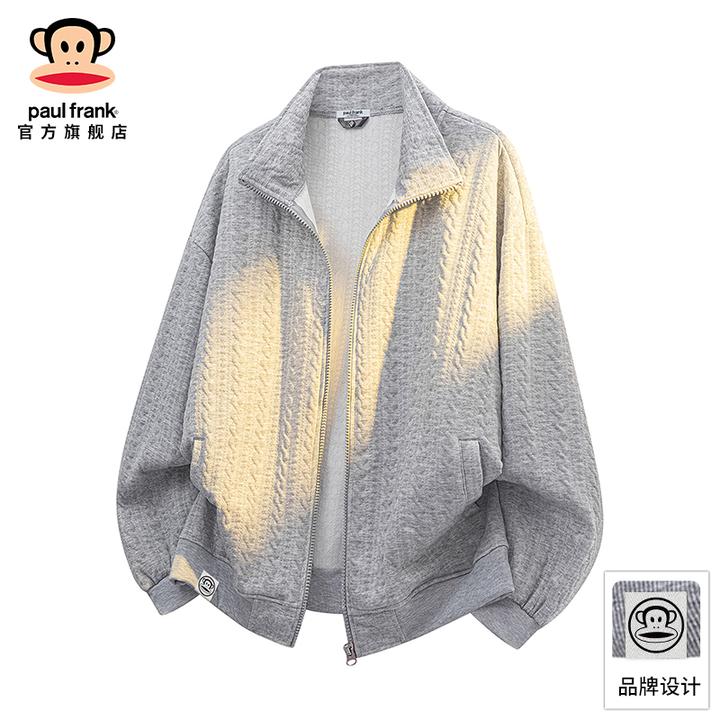 PaulFrank/大嘴猴提花设计感开衫卫衣男秋冬新款宽松休闲长袖外套