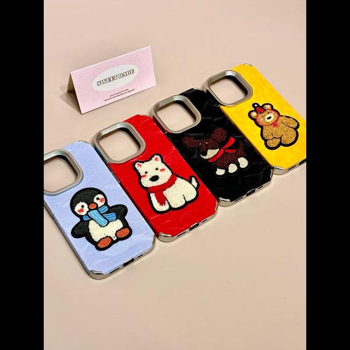 皮纹刺绣可爱西高地手机壳适用iPhone16promax苹果15/14/13pro/12