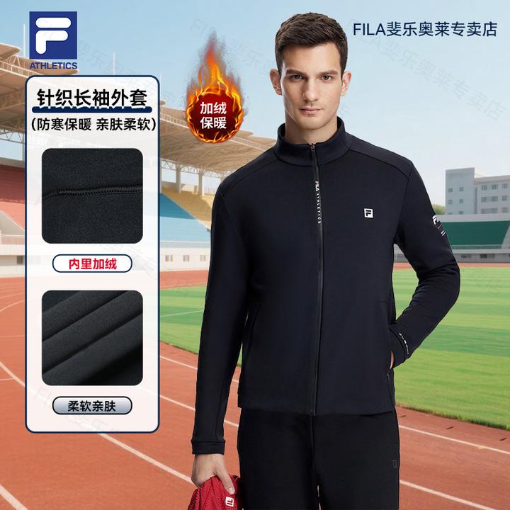 Fila/斐乐25新款男子秋冬运动休闲针织加绒保暖外套A61M541596A