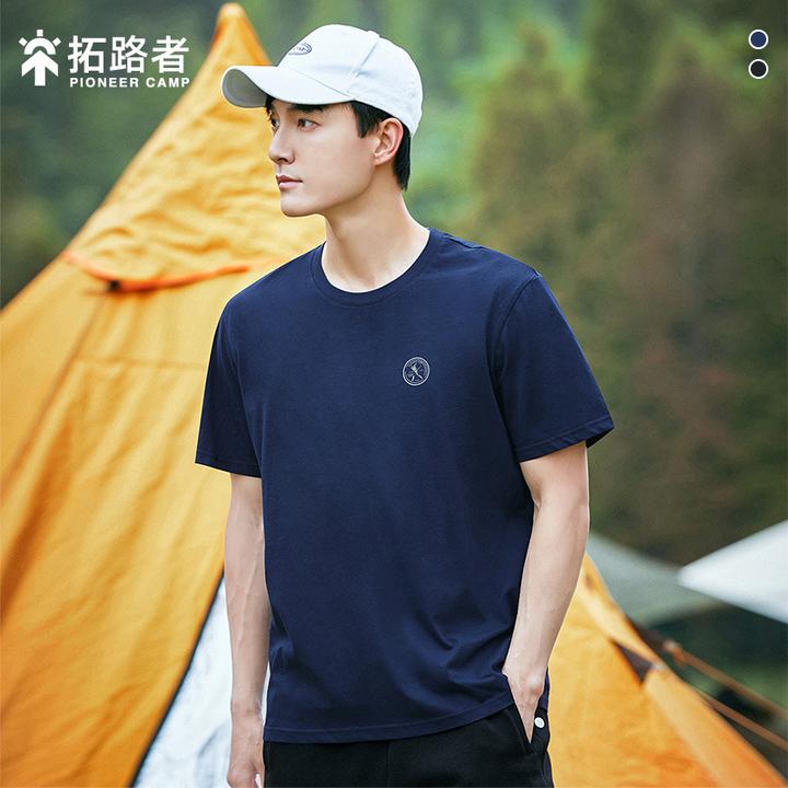 拓路者纯棉印花短袖T恤2023夏季新款圆领上衣日常运动休闲男式T恤