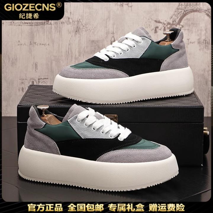 纪诗哲ZECNS/纪诗哲时尚休闲鞋男厚底松糕鞋百搭板鞋增高韩版拼纪
