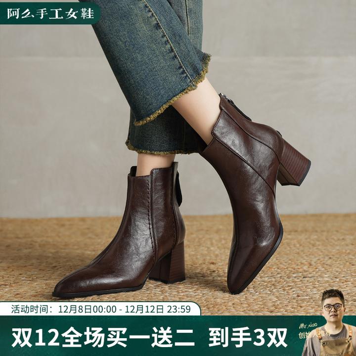 阿么手工女鞋复古尖头高跟短靴2025新款真皮棕色美式西部靴6.5CM