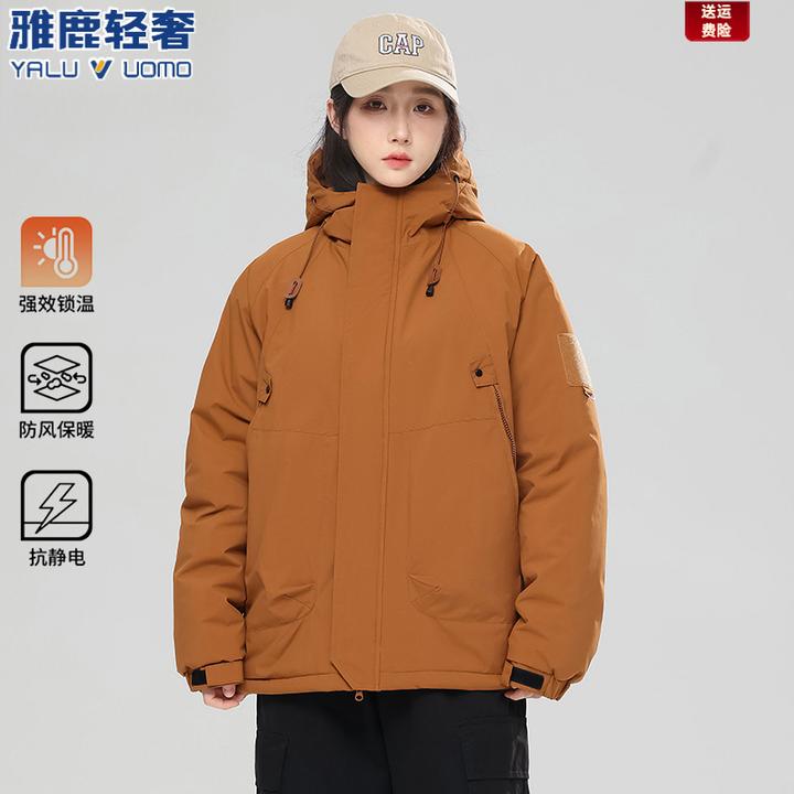 雅鹿轻奢秋冬季加厚保暖棉服情侣款潮流大码棉袄防风防寒连帽棉衣