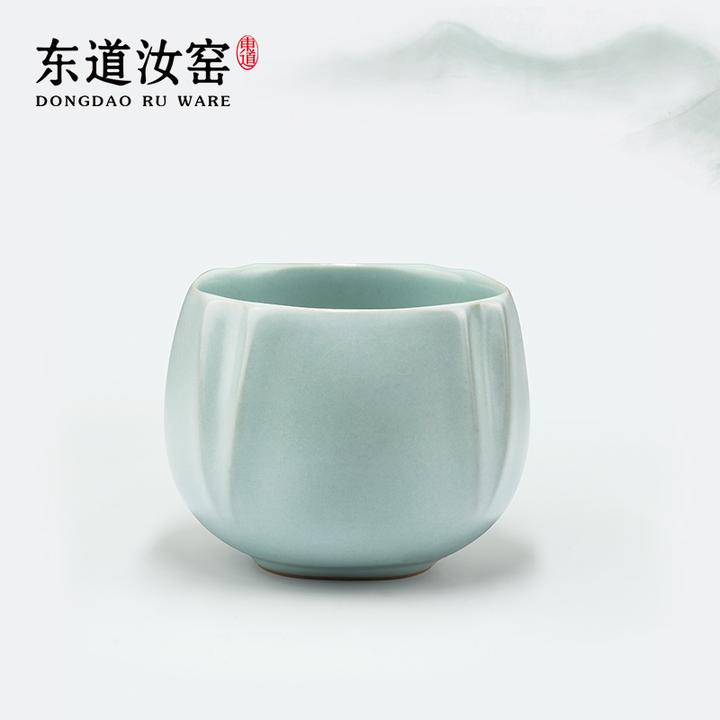 东道汝窑尚岸杯（天青）主人杯