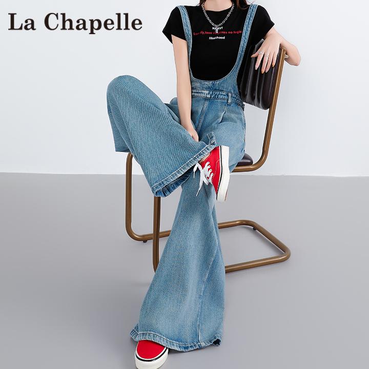 拉夏贝尔背带牛仔裤女秋季2025新款宽松直筒连体裤复古阔腿拖地裤