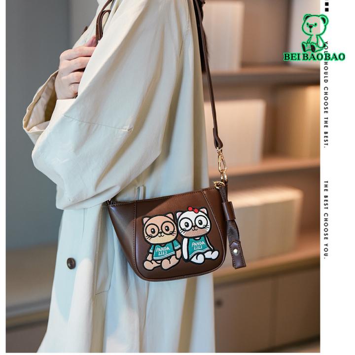 北包包新款上班出行通勤大容量单肩包简约休闲饺子包单肩斜挎包