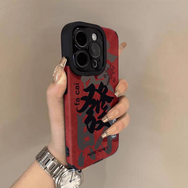 翻毛皮适用苹果17promax手机壳新款iphone16防摔高级感15镜头14套