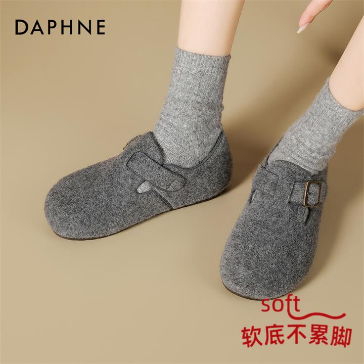 达芙妮爆款圆头加绒勃肯鞋女款2025冬季保暖毛呢棉鞋一脚蹬雪地靴